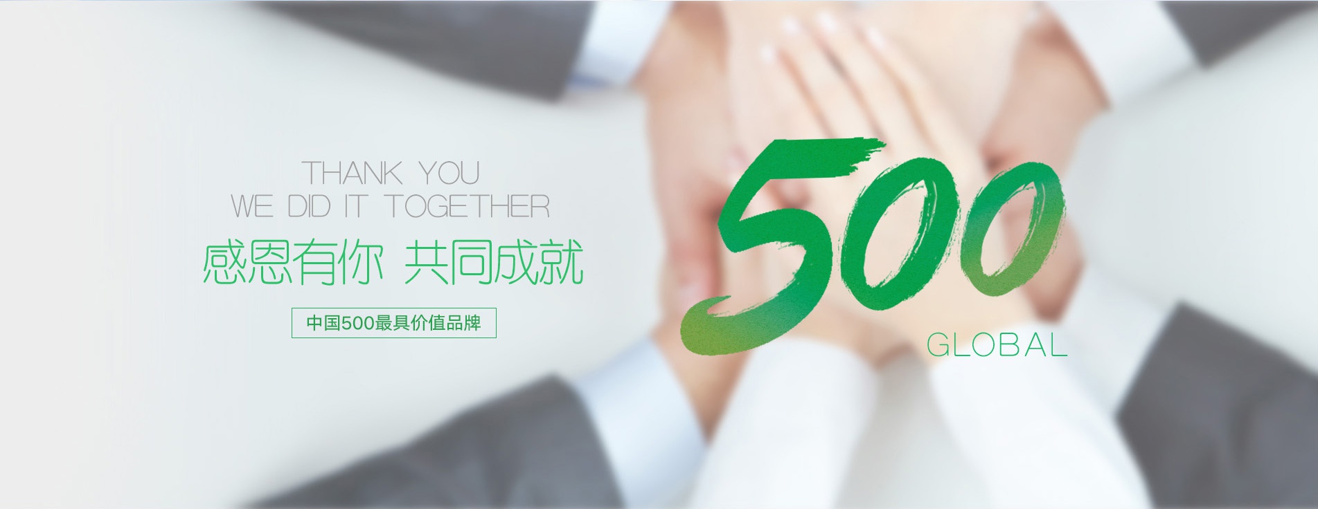 爱游戏全站app下载